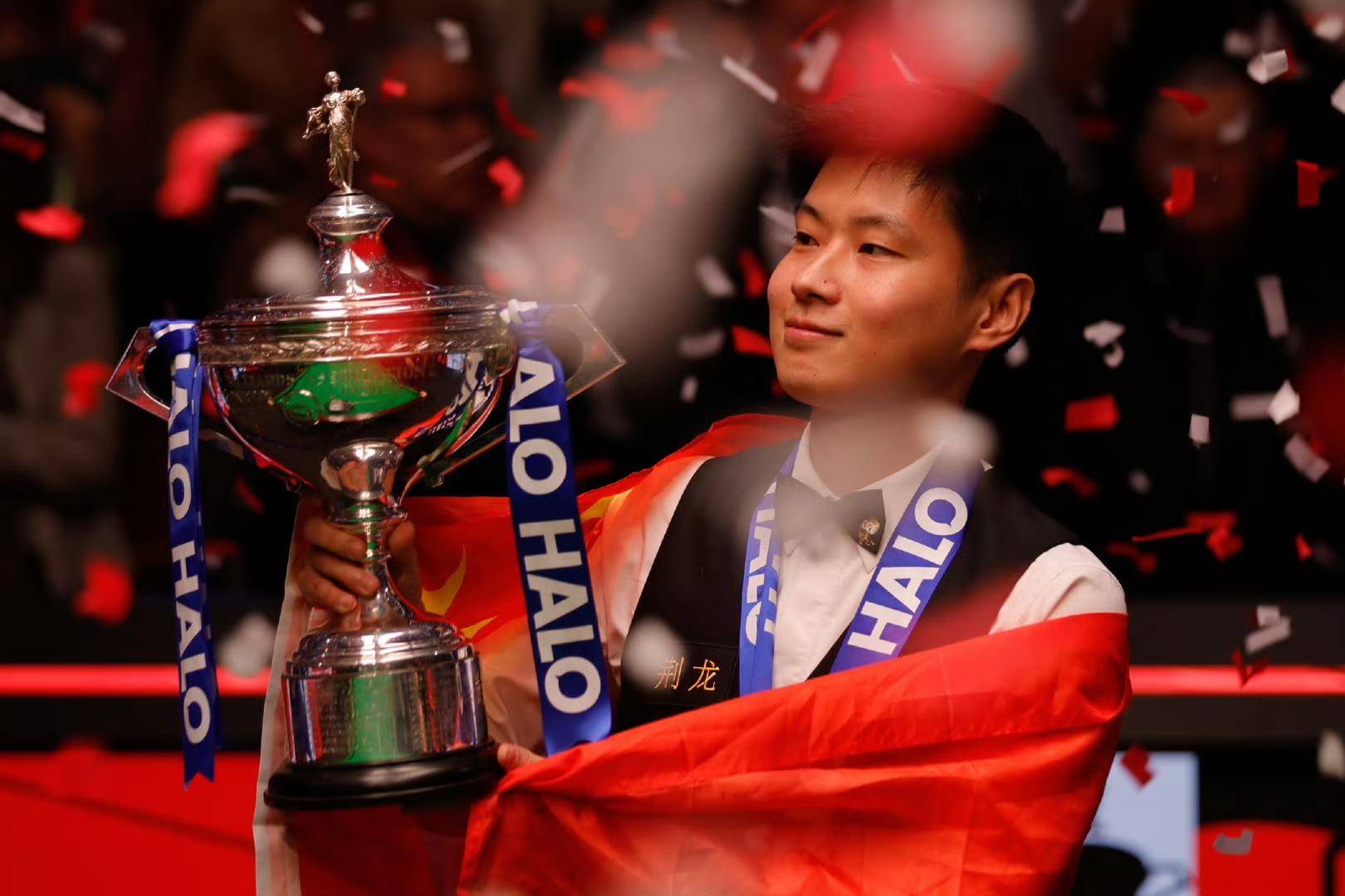 务健康状况 务健康状况