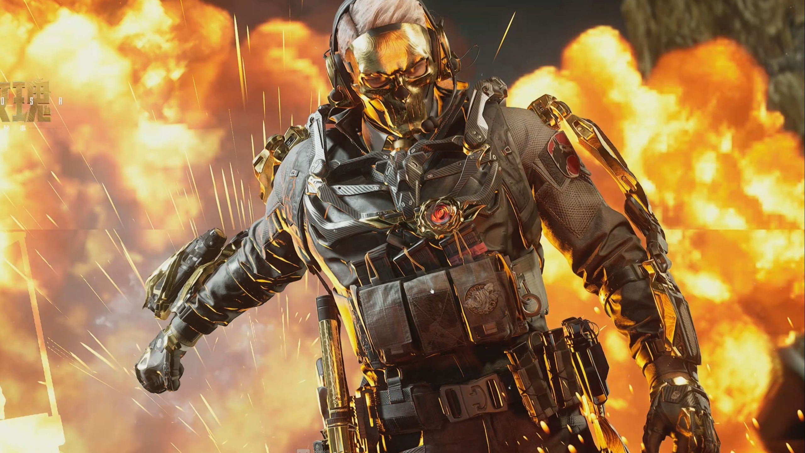 莫克姆队的 莫克姆队的