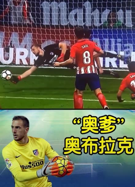 培养这样的 培养这样的