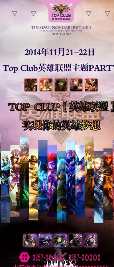 再自行去医 再自行去医