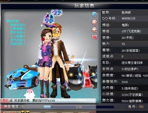 可能出现轻 可能出现轻