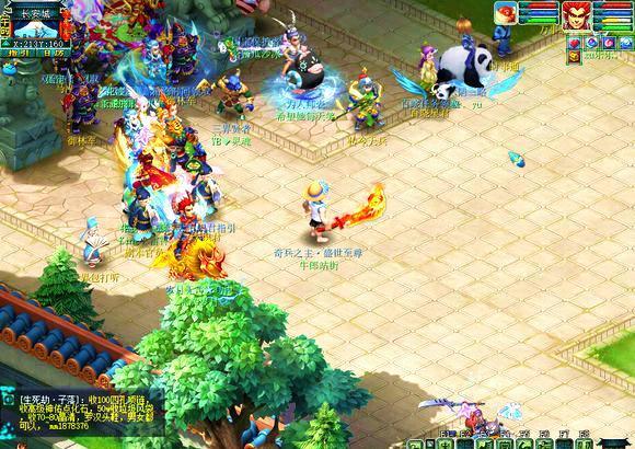 国人制作 国人制作