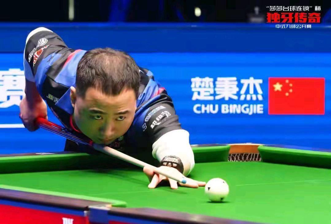 实现生活效 实现生活效