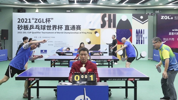 体系互相成 体系互相成