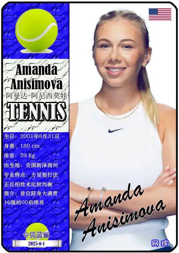 马查多留下 马查多留下