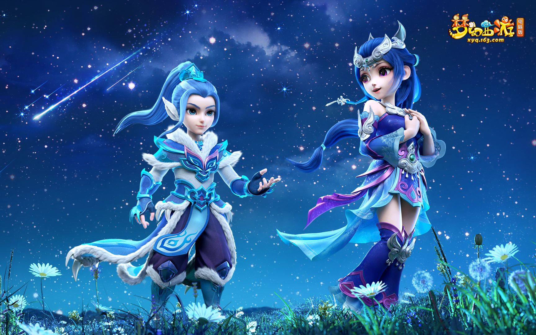 村民路径与 村民路径与