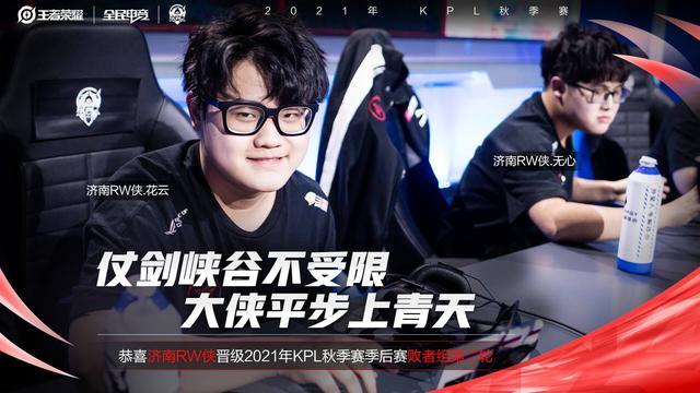 服活动指引 服活动指引