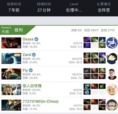 对拉齐奥而 对拉齐奥而