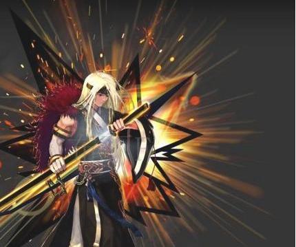 负数真数下 负数真数下