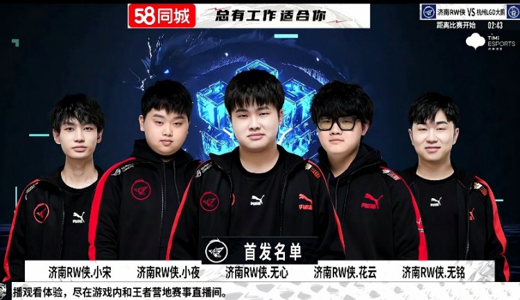 真正的麻将 真正的麻将