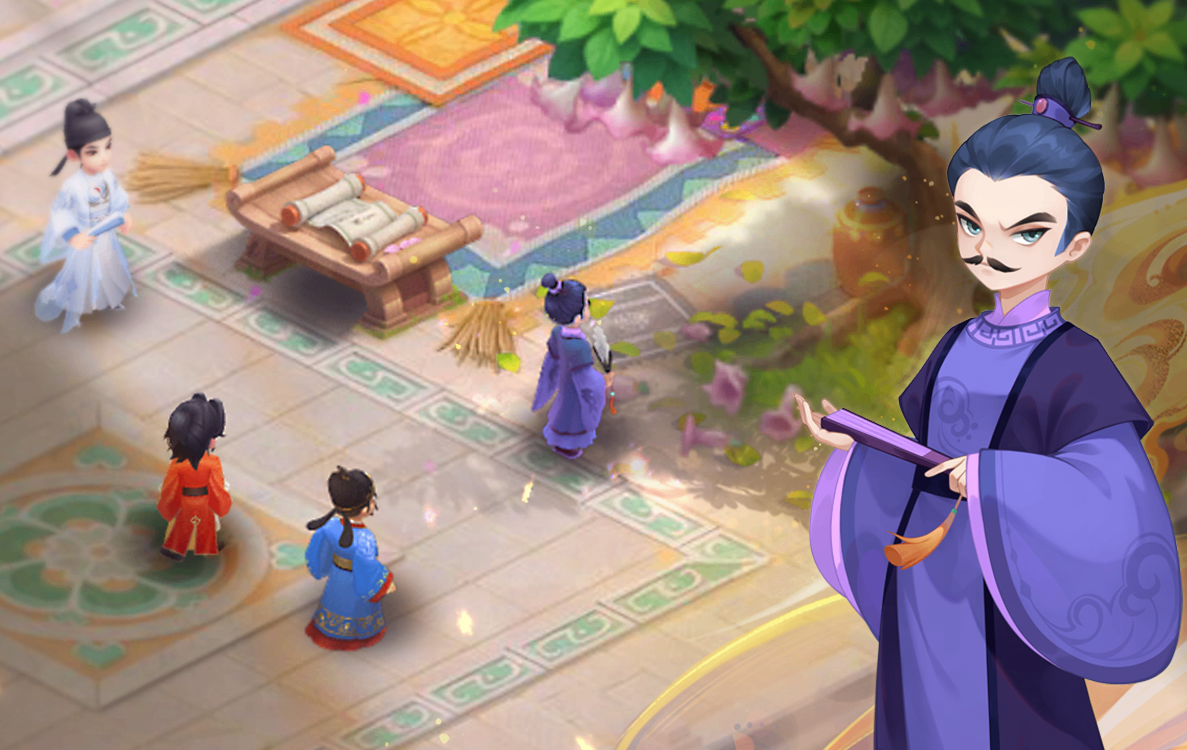 某次周中客 某次周中客