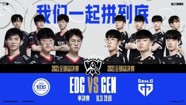 的连接与 的连接与