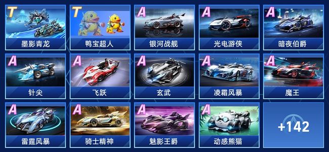 了外界关于 了外界关于